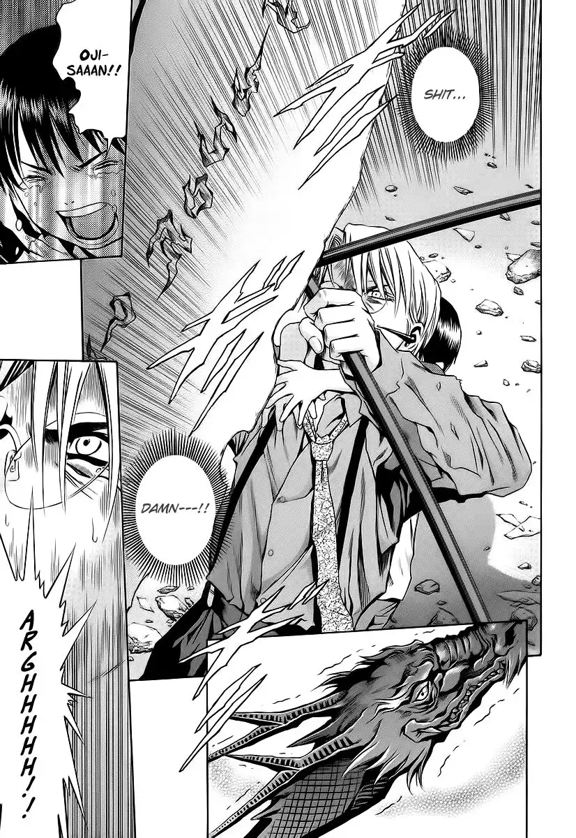 Otogi Matsuri Chapter 63 25